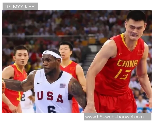 姚明谈NBA中国赛重启的重要性与中美双方支持的多重因素